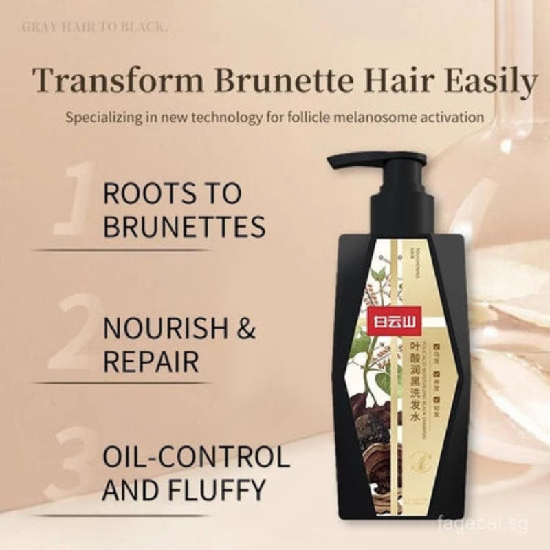 Herbal Essence White To Black Shampoo ( BUY 1 GET 1 FREE )
