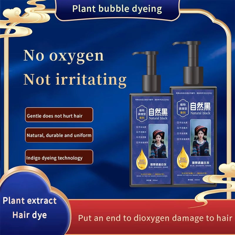 Grandma Plant Formula Hair Dye Shampoo