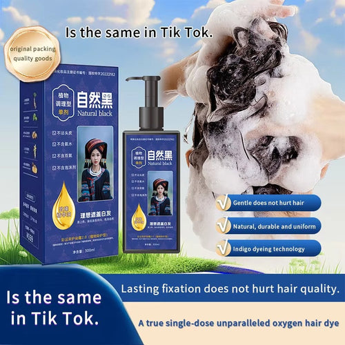 Grandma Plant Formula Hair Dye Shampoo