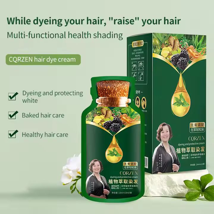 Korean Imported Bubble Plant Extract Hair Dye No Scalp Stain