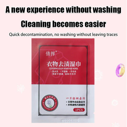 Pack of 30 Clothing Stain Remover Wipes