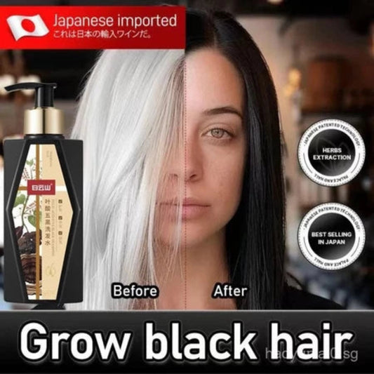 Herbal Essence White To Black Shampoo  ( BUY 1 GET 1 FREE )
